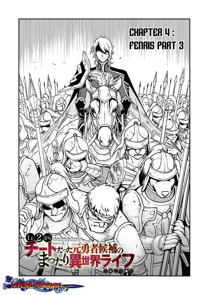 Baca Komik Lv2 kara Cheat datta Moto Yuusha Kouho no Mattari Isekai Life Chapter 4 Gambar 1