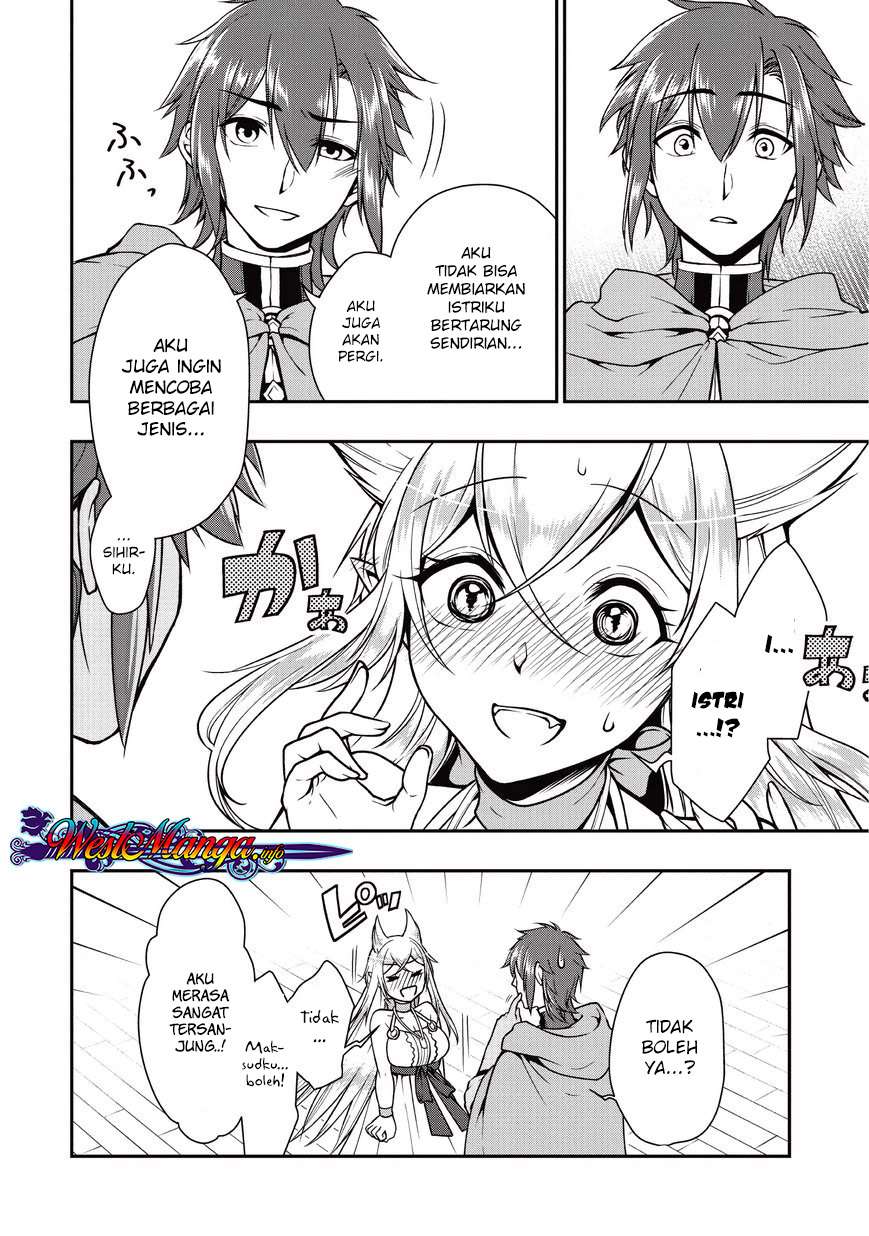 Lv2 kara Cheat datta Moto Yuusha Kouho no Mattari Isekai Life Chapter 4 Gambar 18