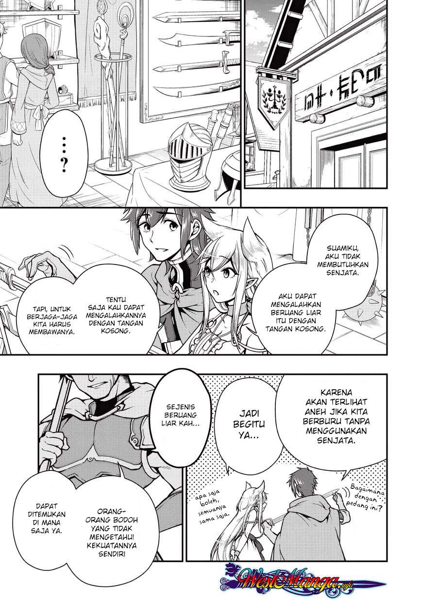 Lv2 kara Cheat datta Moto Yuusha Kouho no Mattari Isekai Life Chapter 4 Gambar 19