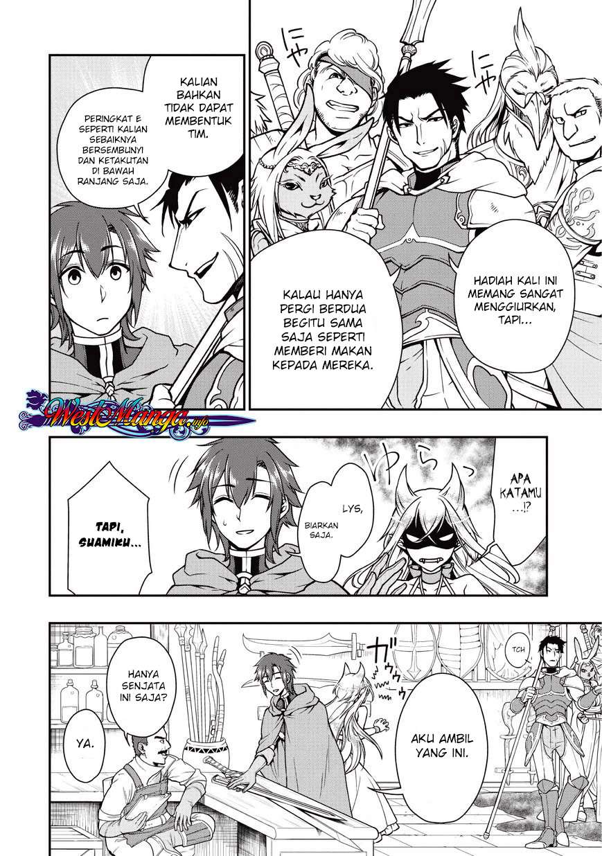 Lv2 kara Cheat datta Moto Yuusha Kouho no Mattari Isekai Life Chapter 4 Gambar 20