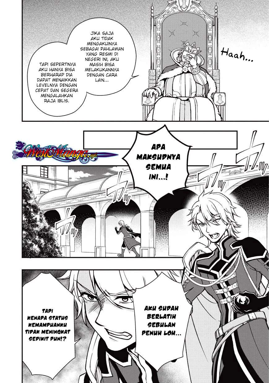 Lv2 kara Cheat datta Moto Yuusha Kouho no Mattari Isekai Life Chapter 4 Gambar 7