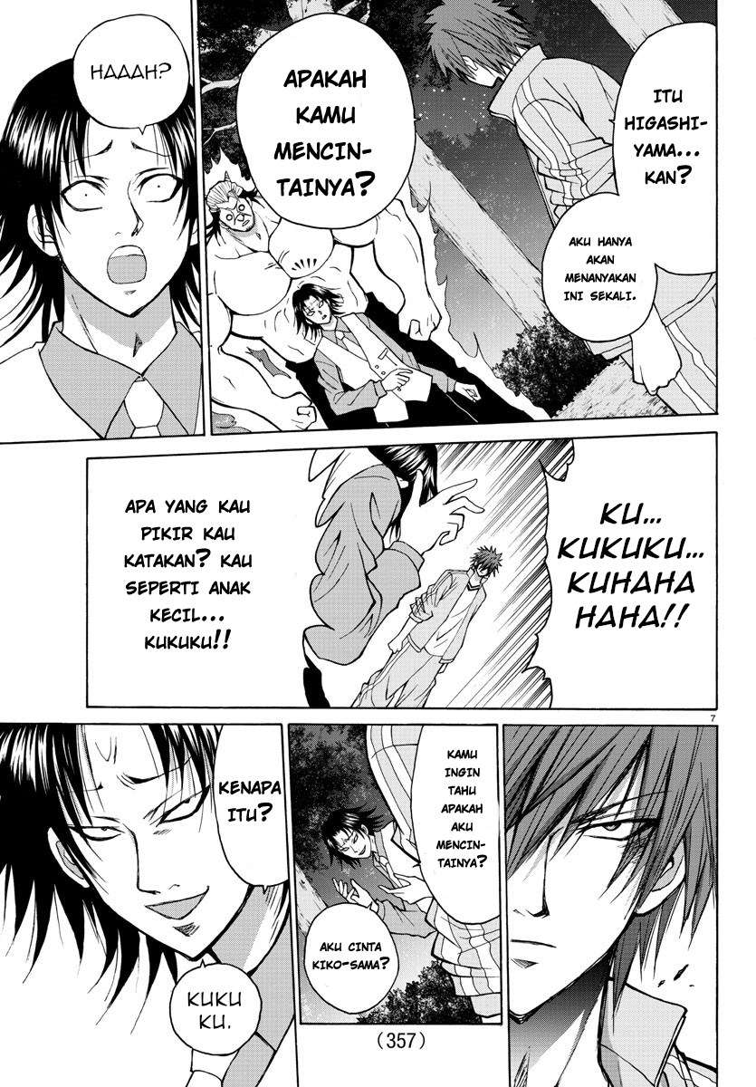 Lovecome Like A Demon Chapter 18 Gambar 10