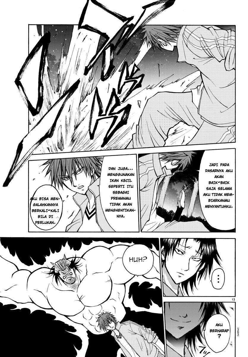 Lovecome Like A Demon Chapter 18 Gambar 16