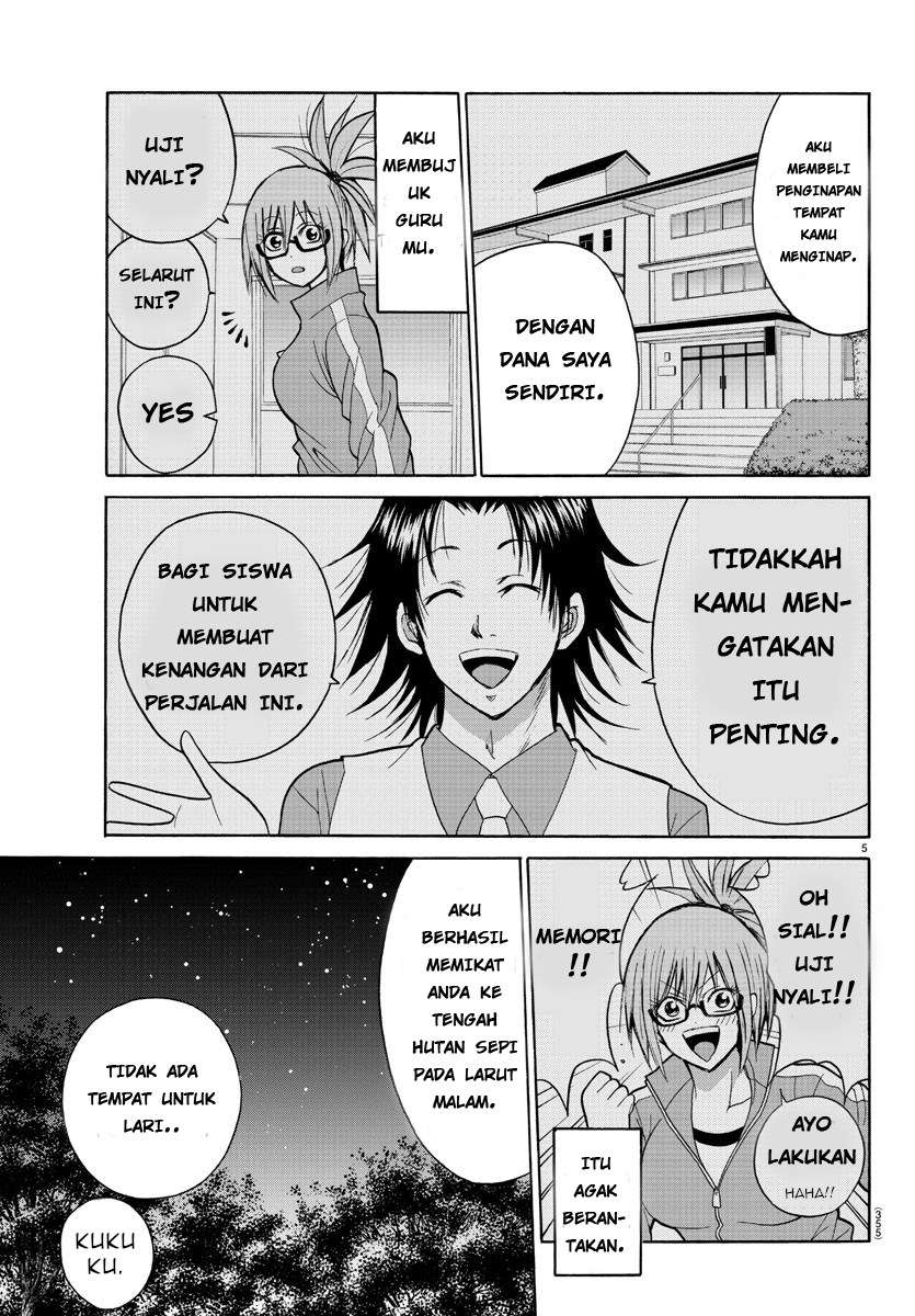 Lovecome Like A Demon Chapter 18 Gambar 8