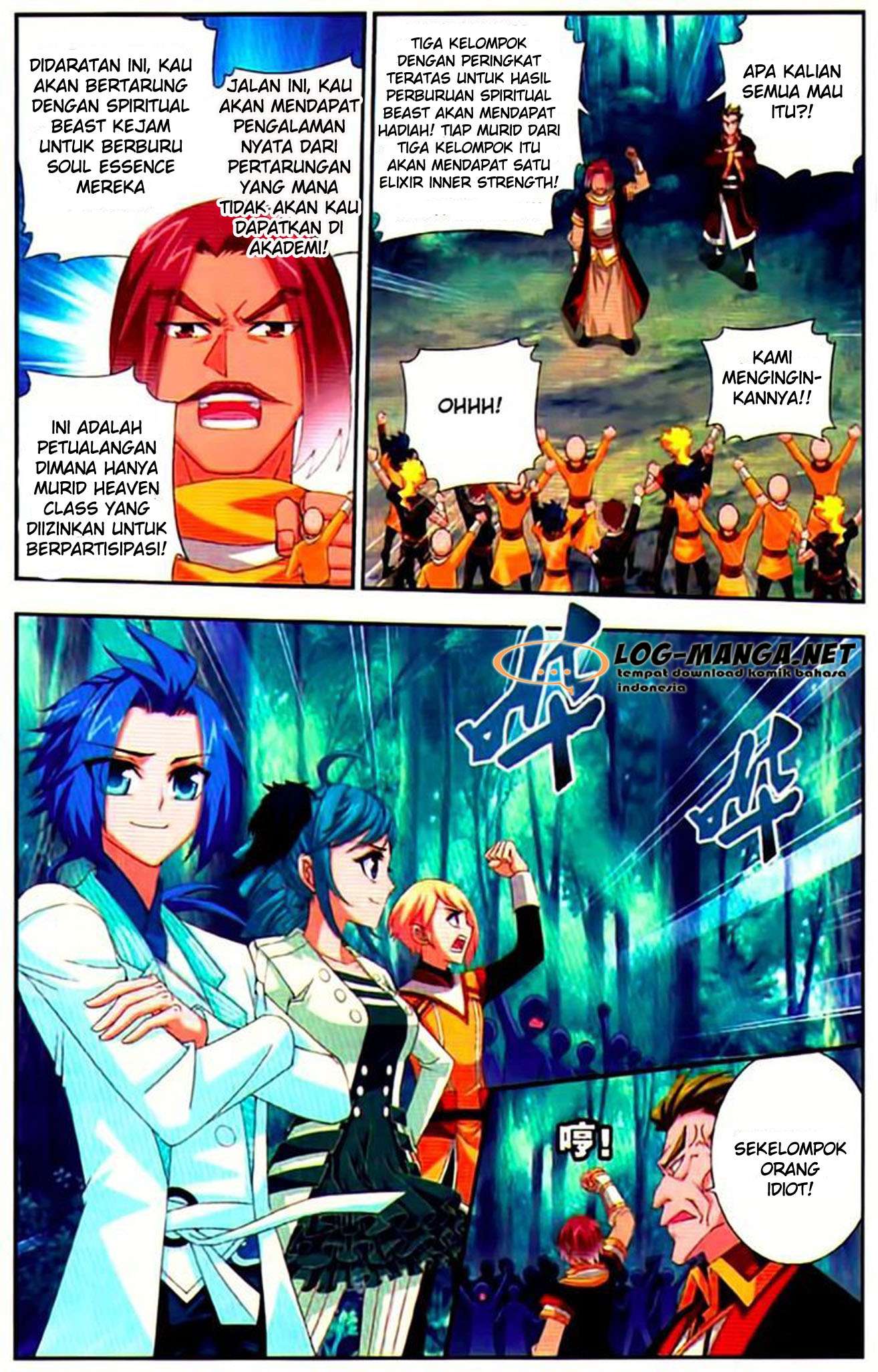 The Great Ruler Chapter 9 Gambar 13