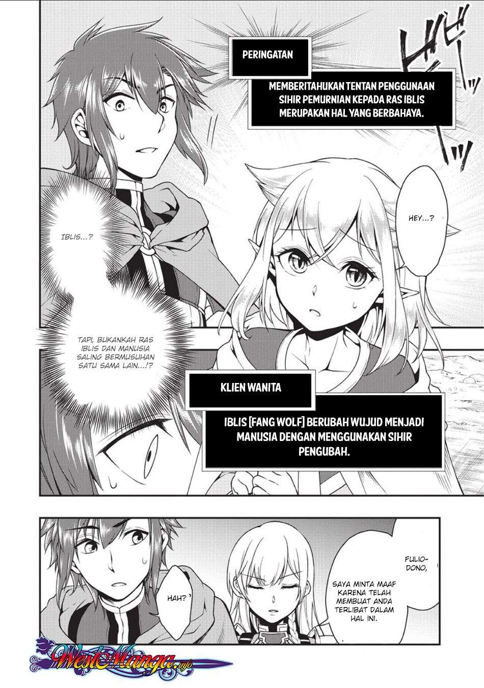 Lv2 kara Cheat datta Moto Yuusha Kouho no Mattari Isekai Life Chapter 2 Gambar 28