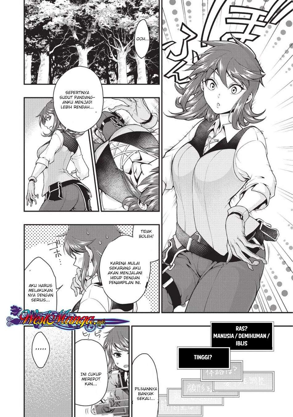 Lv2 kara Cheat datta Moto Yuusha Kouho no Mattari Isekai Life Chapter 2 Gambar 9