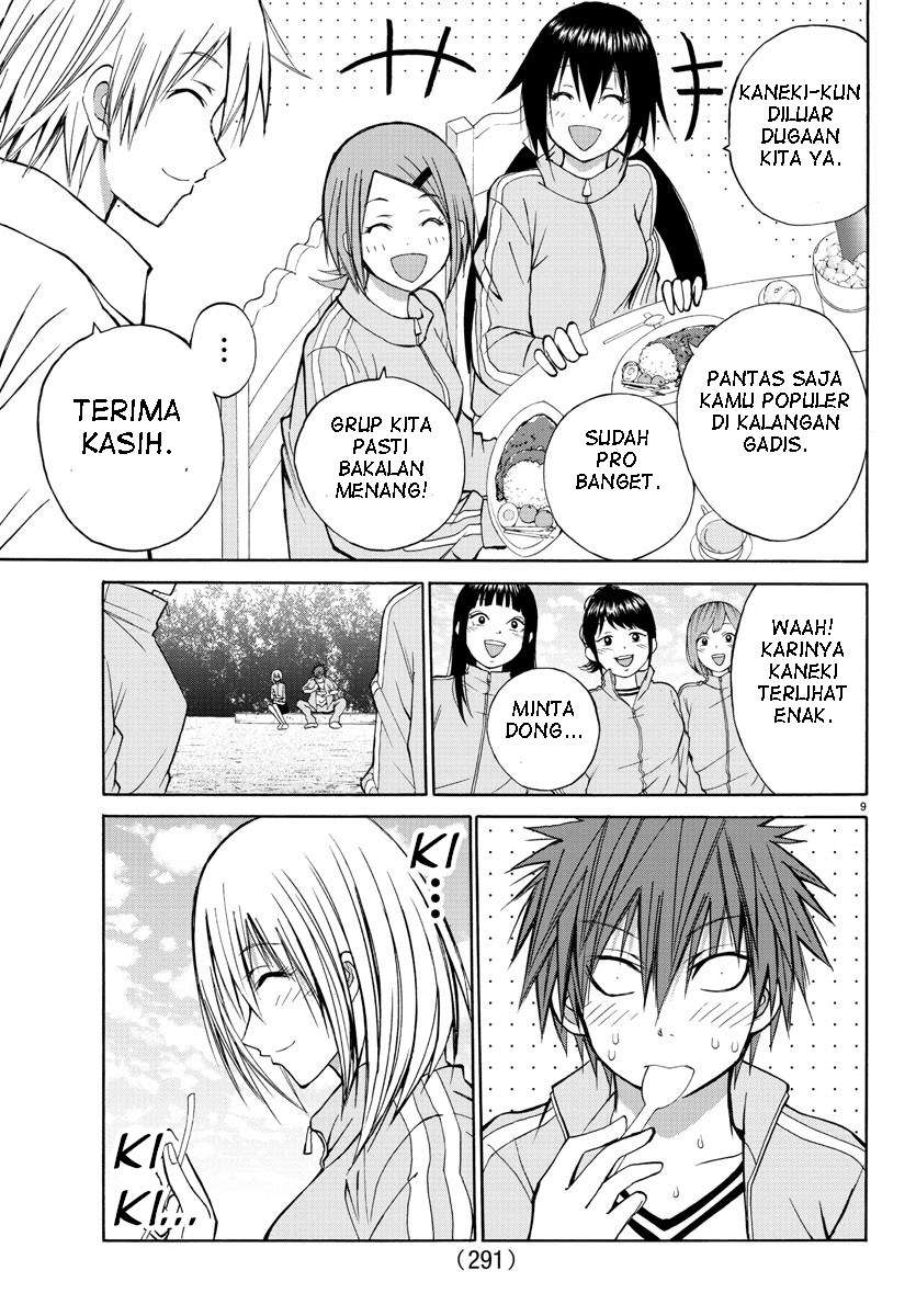 Lovecome Like A Demon Chapter 16 Gambar 12