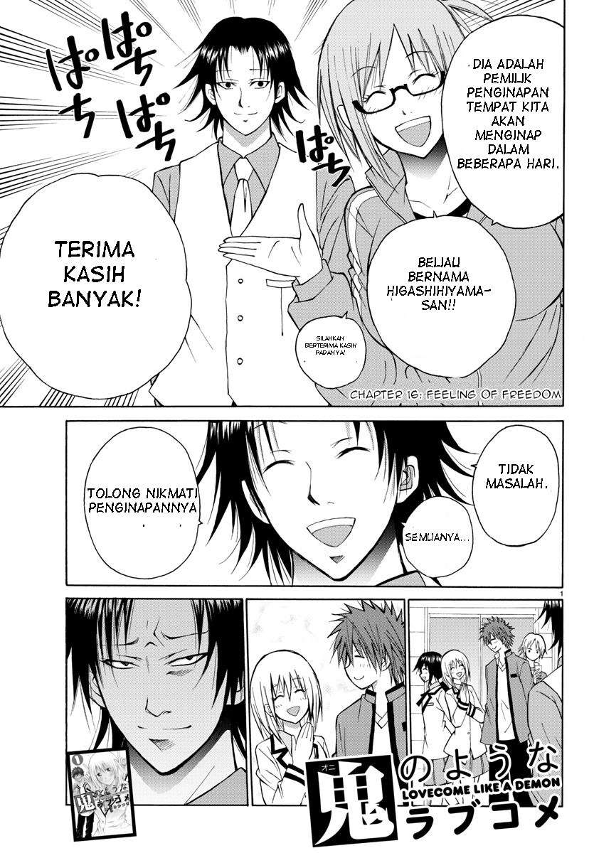 Baca Manga Lovecome Like A Demon Chapter 16 Gambar 2