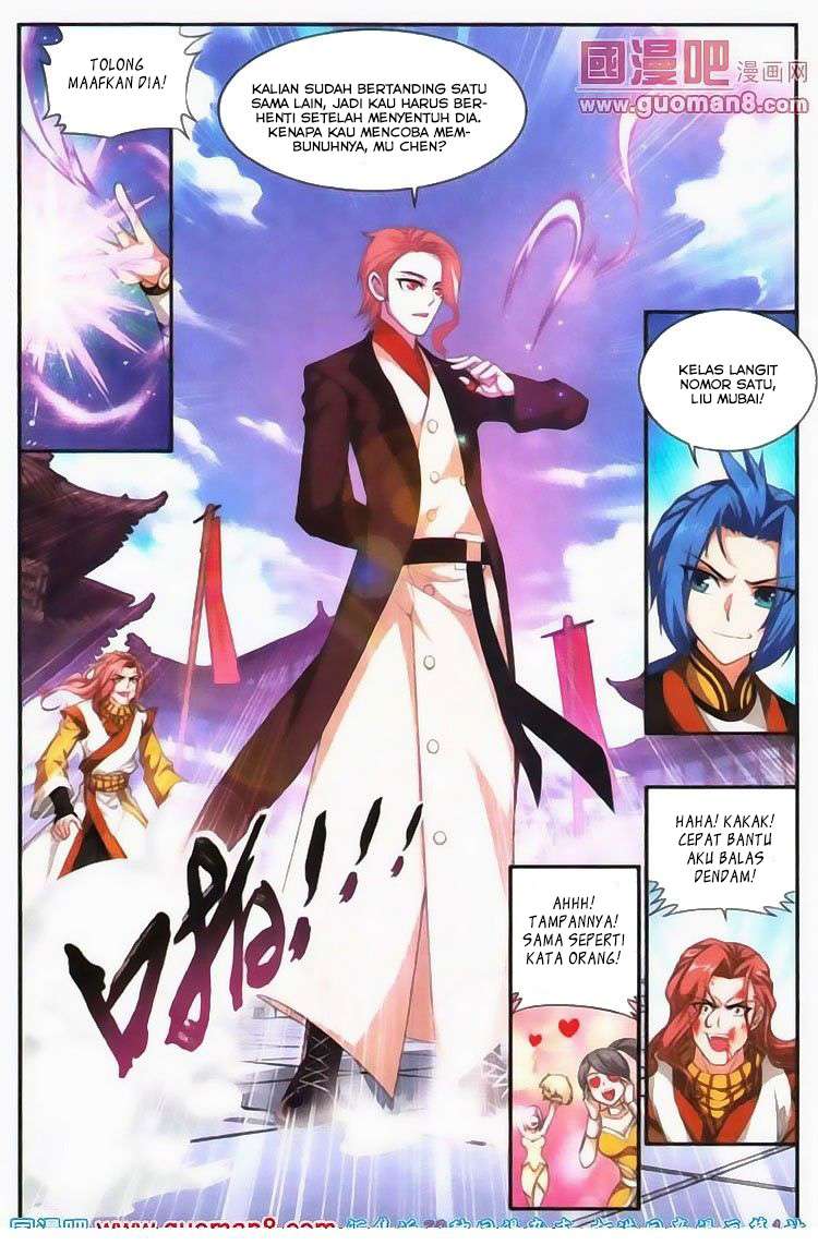 The Great Ruler Chapter 5 Gambar 17