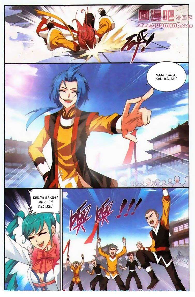 The Great Ruler Chapter 5 Gambar 6