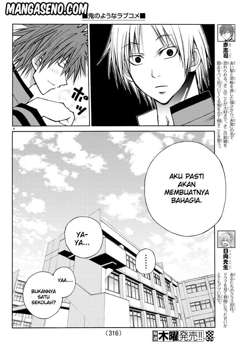 Lovecome Like A Demon Chapter 14 Gambar 26