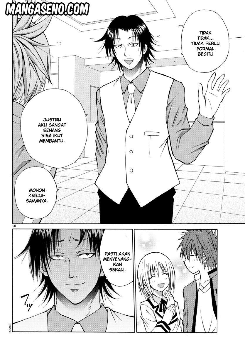 Lovecome Like A Demon Chapter 14 Gambar 28