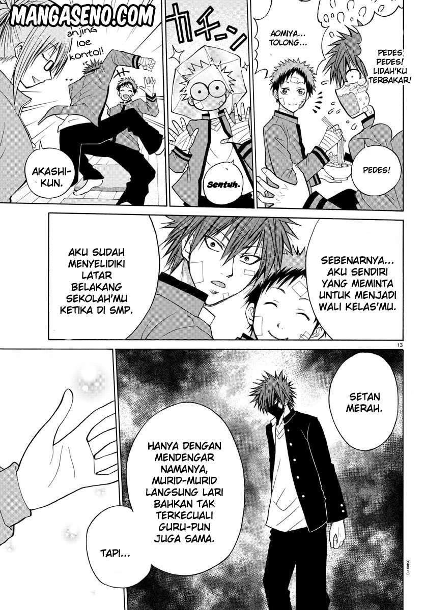 Lovecome Like A Demon Chapter 12 Gambar 15