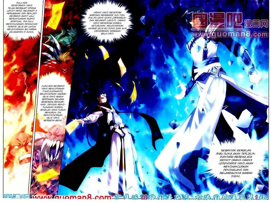 The Great Ruler Chapter 1 Gambar 3