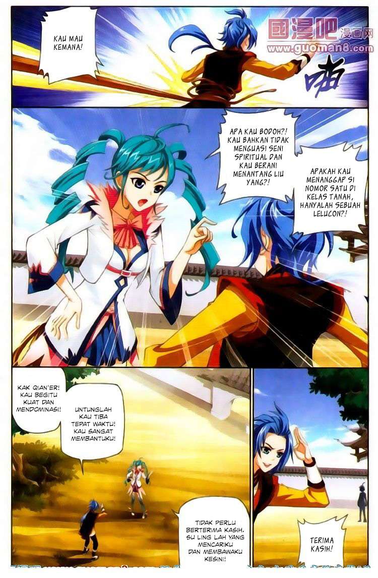 The Great Ruler Chapter 1 Gambar 31