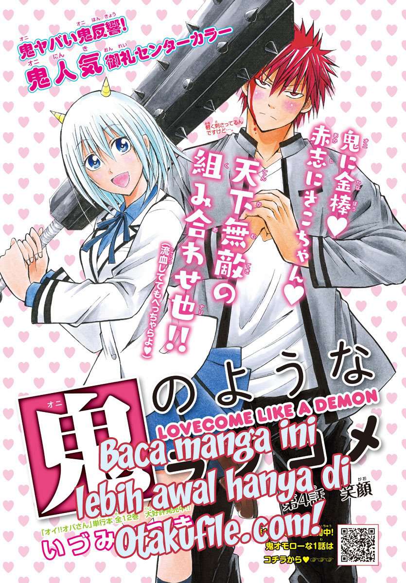 Baca Komik Lovecome Like A Demon Chapter 10 Gambar 1