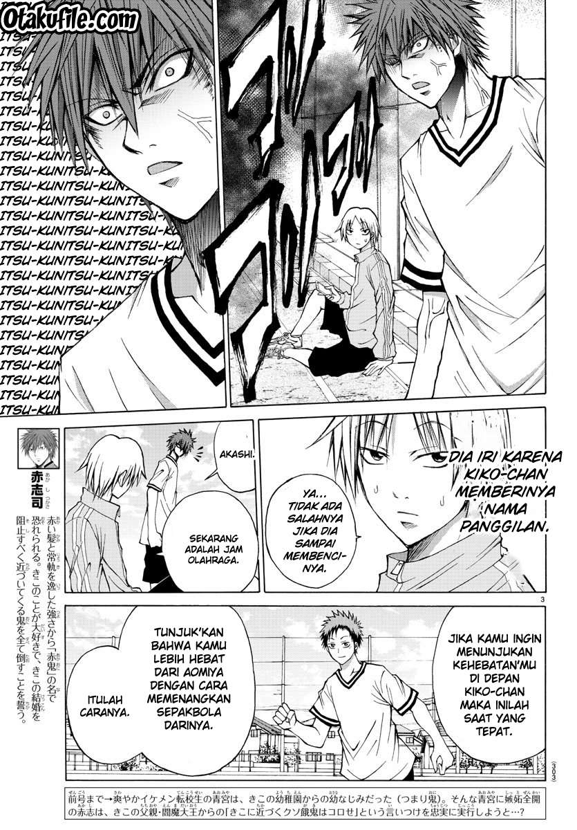 Lovecome Like A Demon Chapter 7 Gambar 4