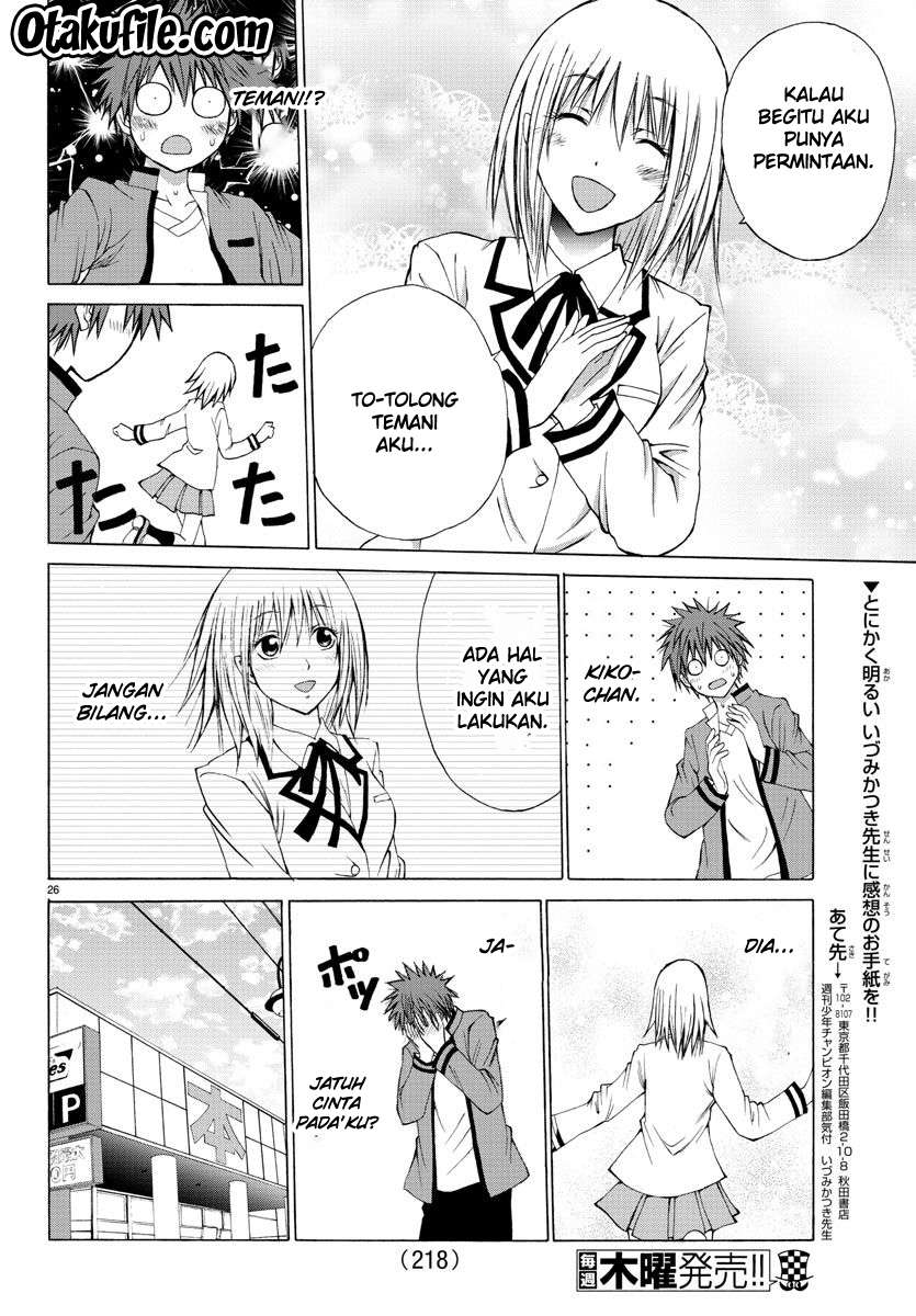Lovecome Like A Demon Chapter 3 Gambar 26