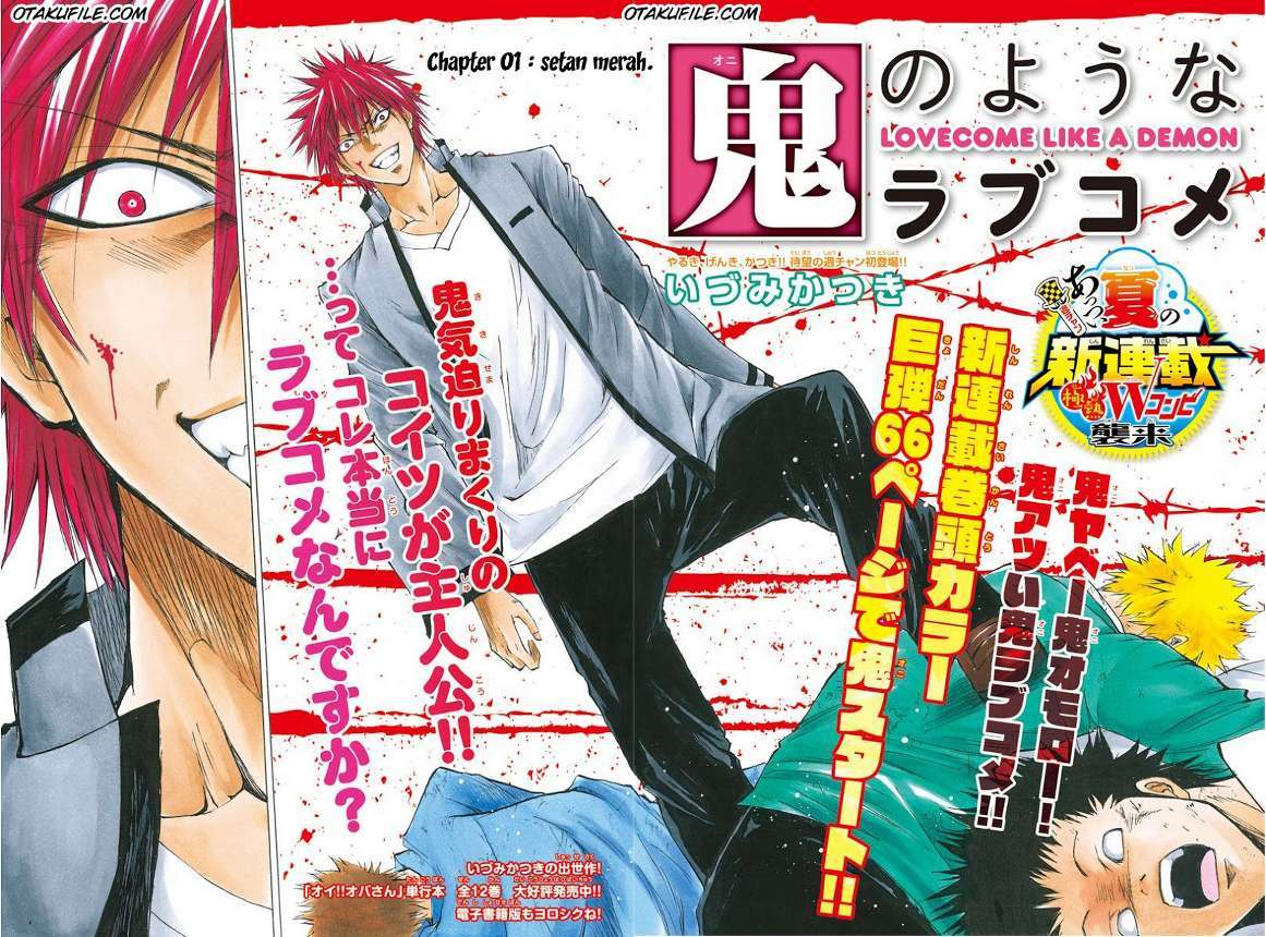 Baca Manga Lovecome Like A Demon Chapter 1 Gambar 2