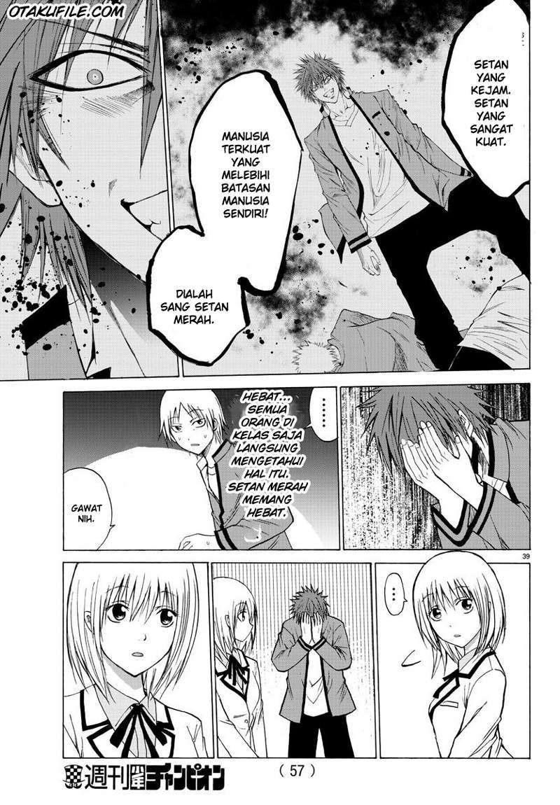 Lovecome Like A Demon Chapter 1 Gambar 43