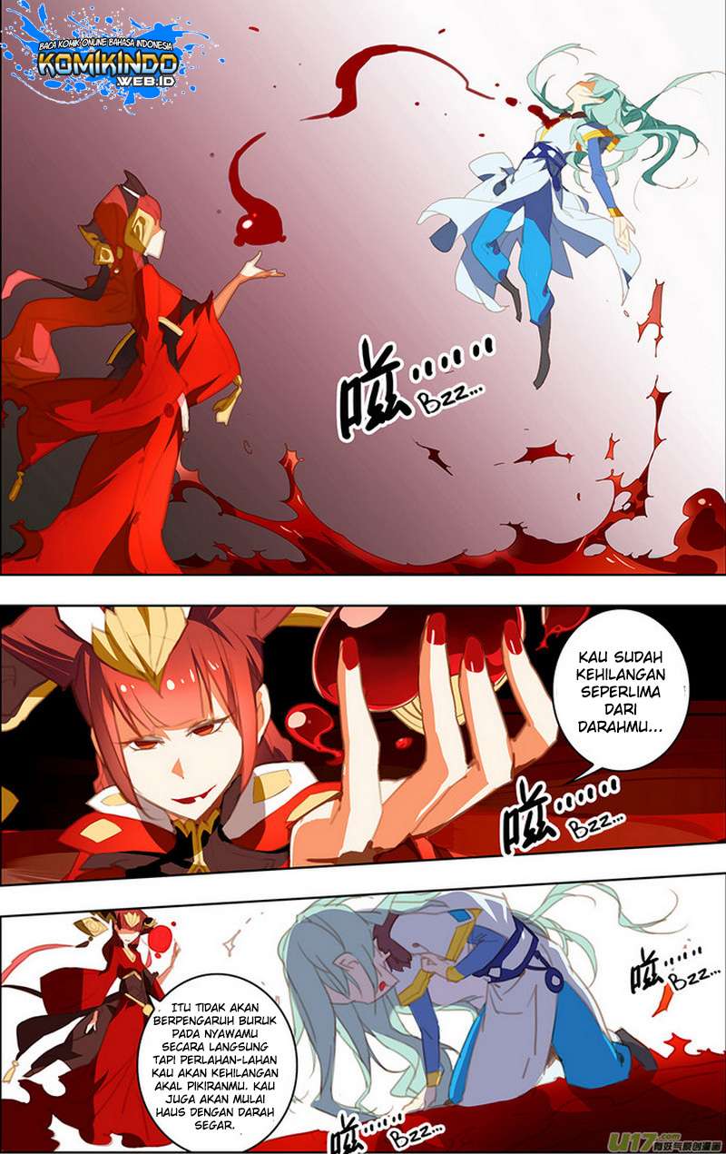 Lord Xue Ying Chapter 17 Gambar 21