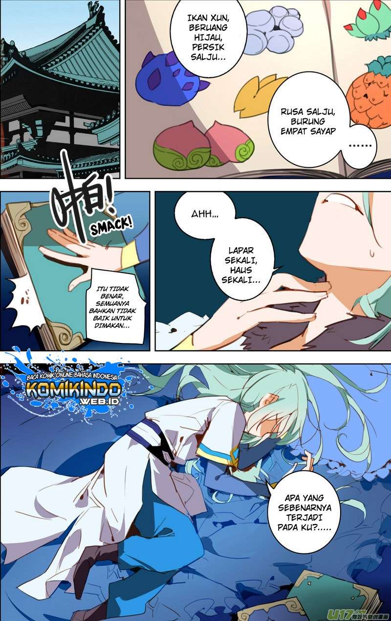 Lord Xue Ying Chapter 16 Gambar 7