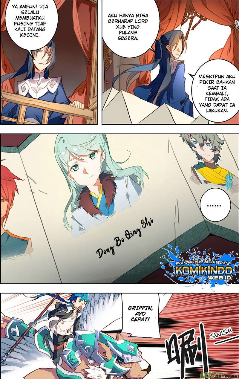 Lord Xue Ying Chapter 15 Gambar 16