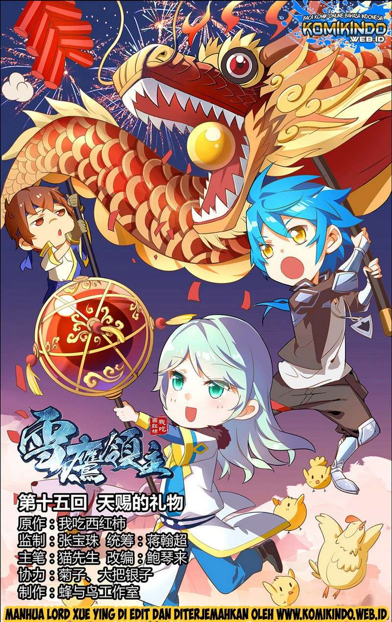 Baca Manhua Lord Xue Ying Chapter 15 Gambar 2