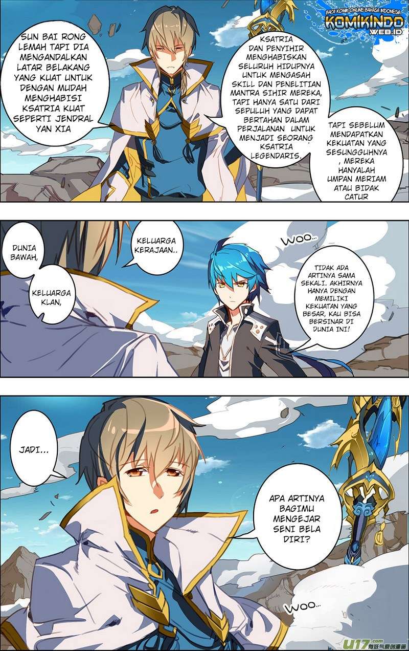 Lord Xue Ying Chapter 14 Gambar 7