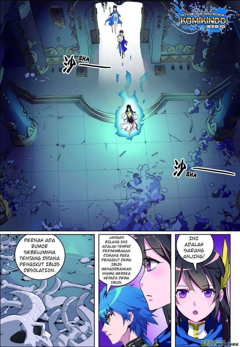 Lord Xue Ying Chapter 11 Gambar 22