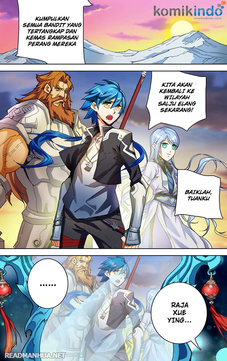 Lord Xue Ying Chapter 3.3 Gambar 7