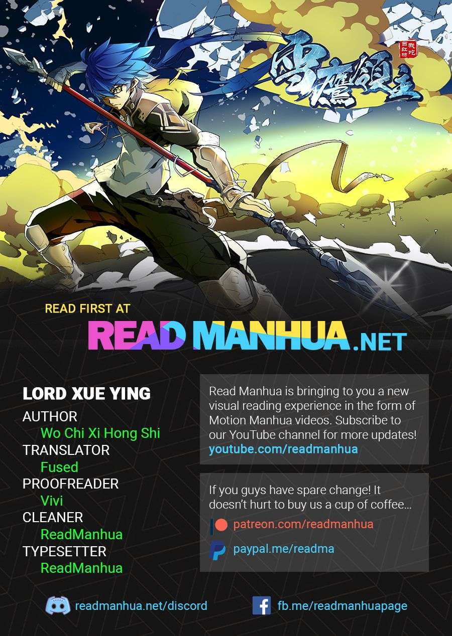 Baca Manhua Lord Xue Ying Chapter 3.1 Gambar 2