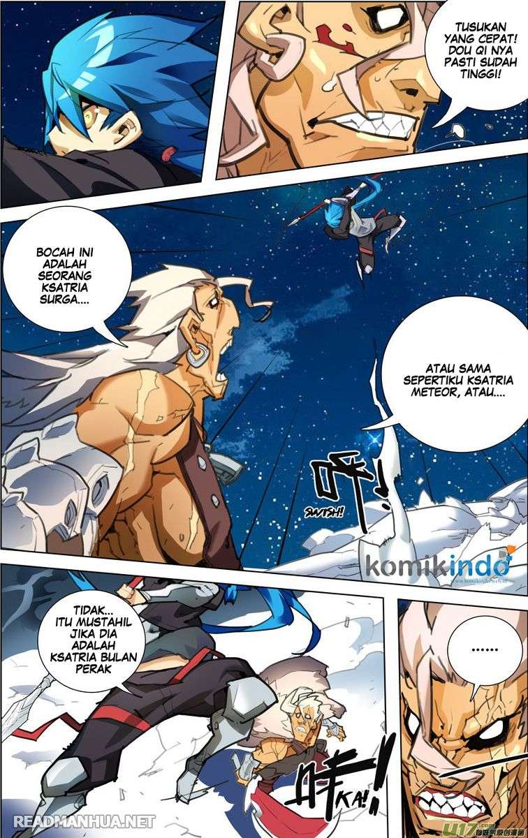 Lord Xue Ying Chapter 2.3 Gambar 6