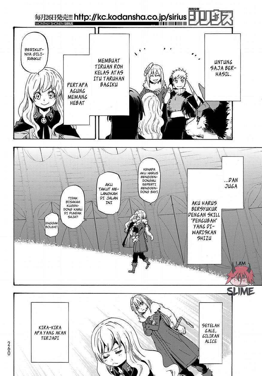 Tensei Shitara Slime Datta Ken Chapter 52 Gambar 13