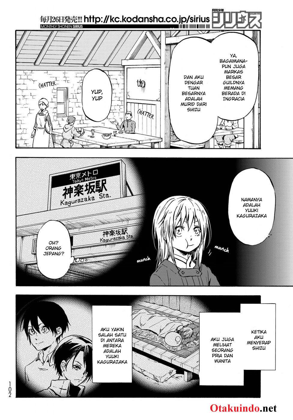 Baca Manga Tensei Shitara Slime Datta Ken Chapter 44 Gambar 2