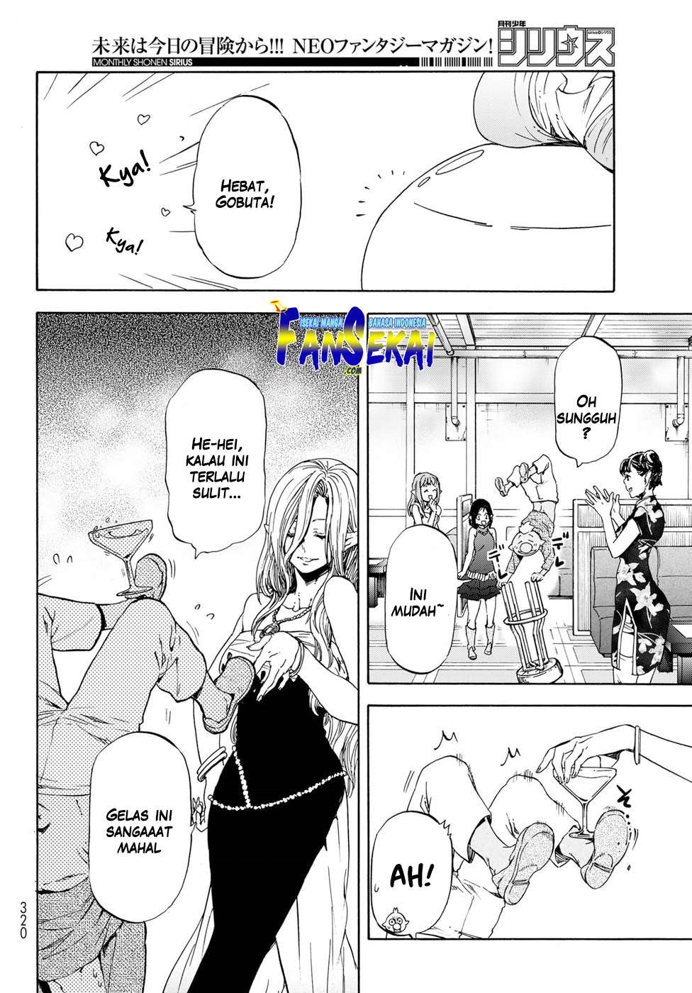 Tensei Shitara Slime Datta Ken Chapter 42 Gambar 14