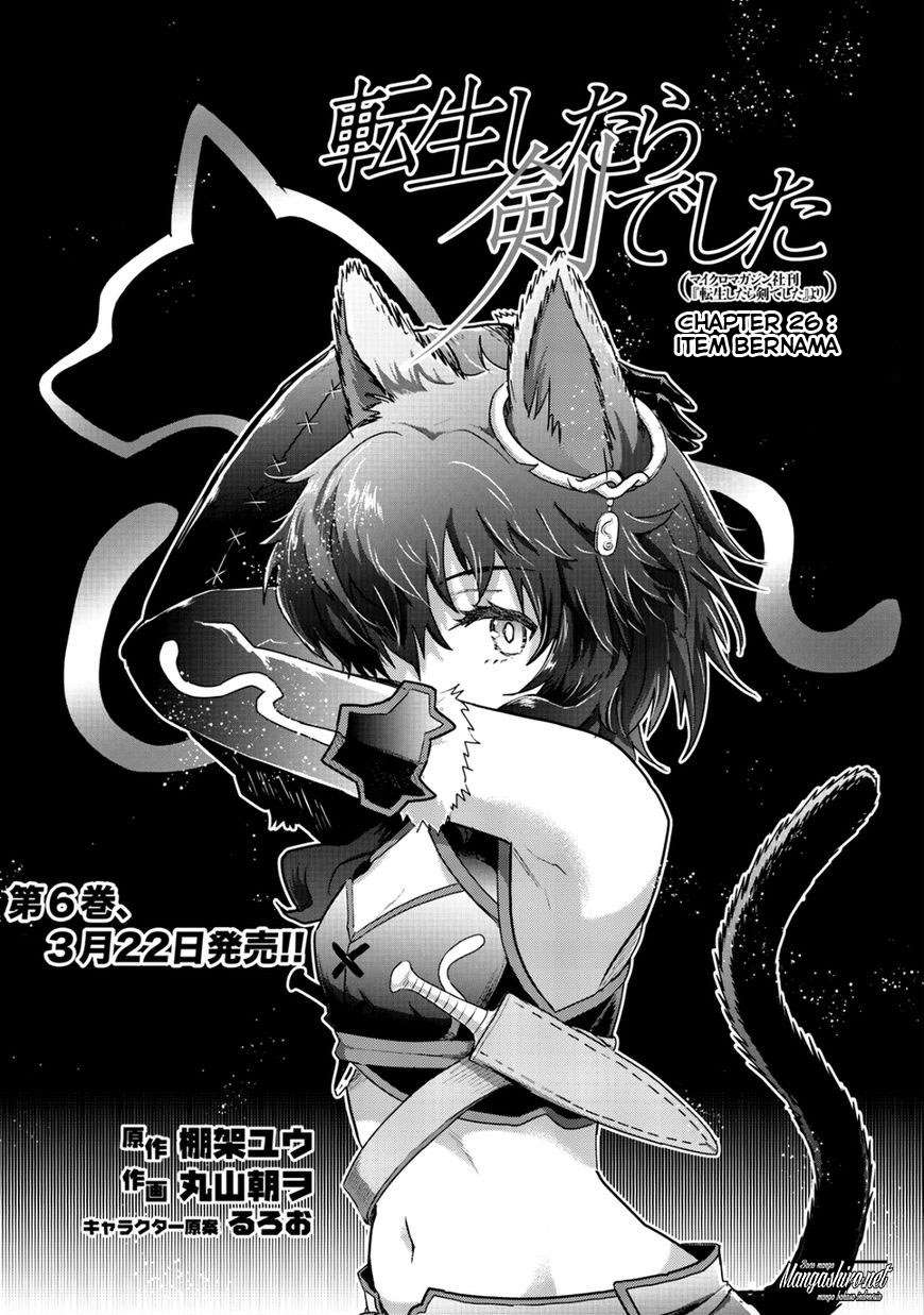Baca Manga Tensei shitara Ken deshita Chapter 26 Gambar 2