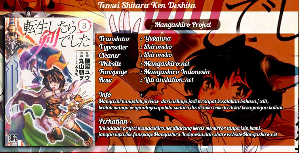 Baca Komik Tensei shitara Ken deshita Chapter 24 Gambar 1