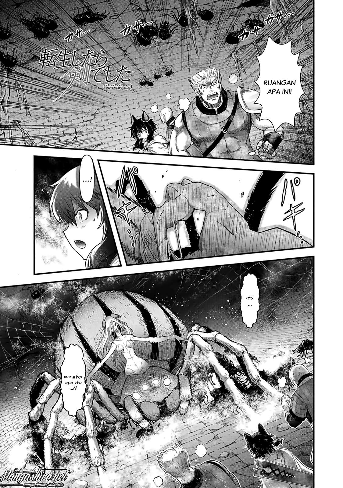 Baca Manga Tensei shitara Ken deshita Chapter 22 Gambar 2