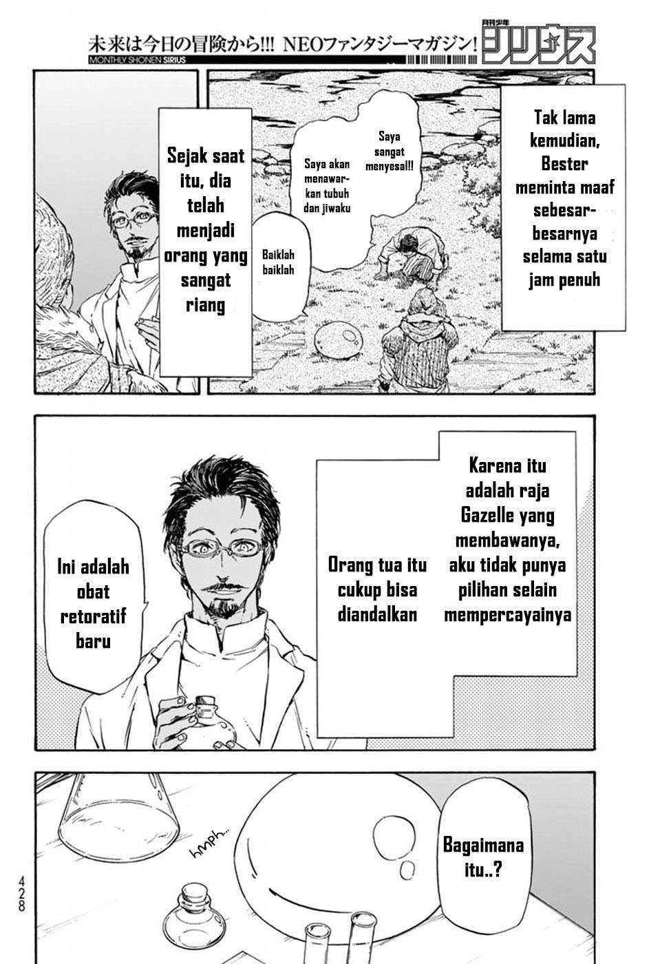 Tensei Shitara Slime Datta Ken Chapter 32 Gambar 27