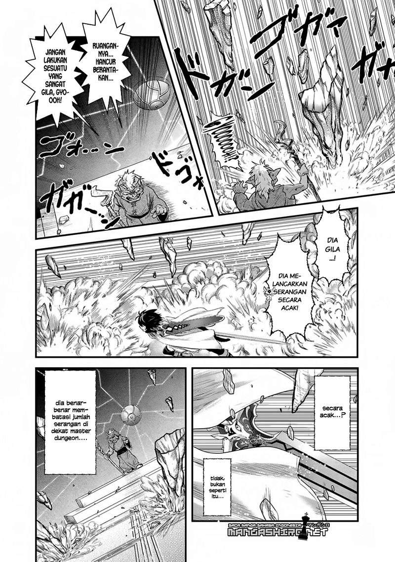 Tensei shitara Ken deshita Chapter 12 Gambar 7