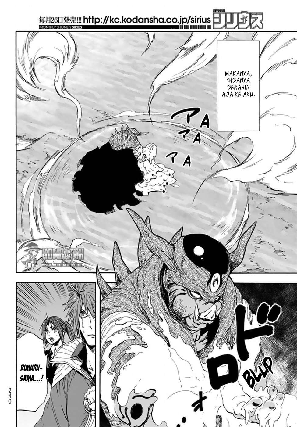 Tensei Shitara Slime Datta Ken Chapter 25 Gambar 15