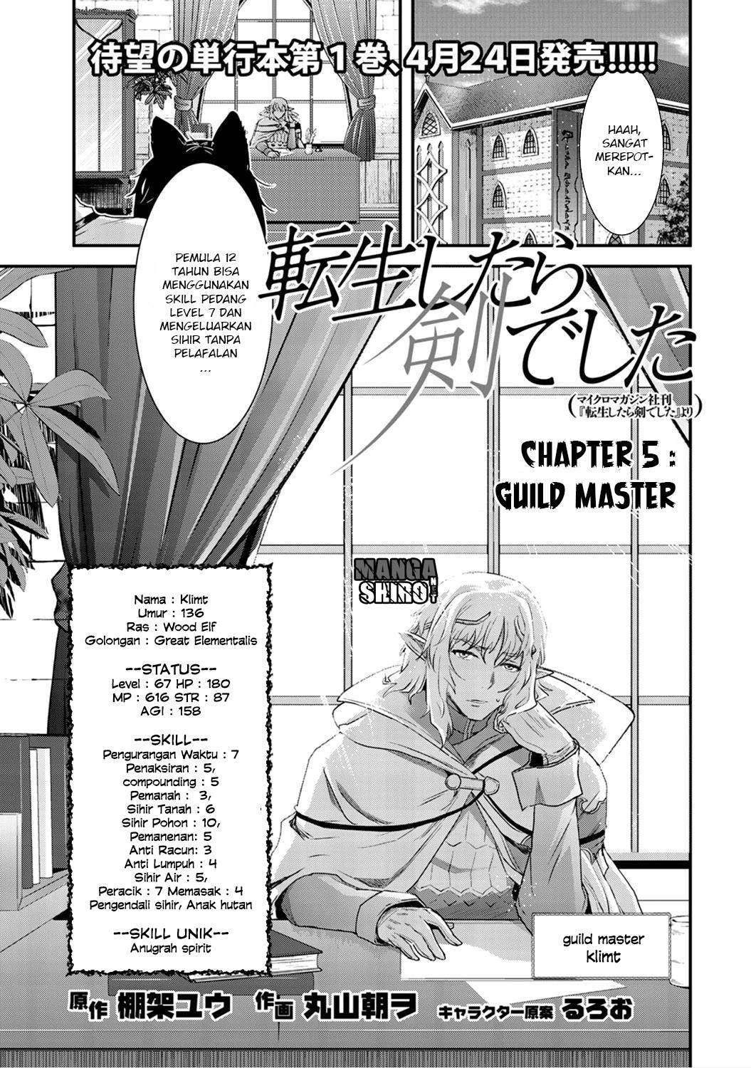 Baca Manga Tensei shitara Ken deshita Chapter 5 Gambar 2