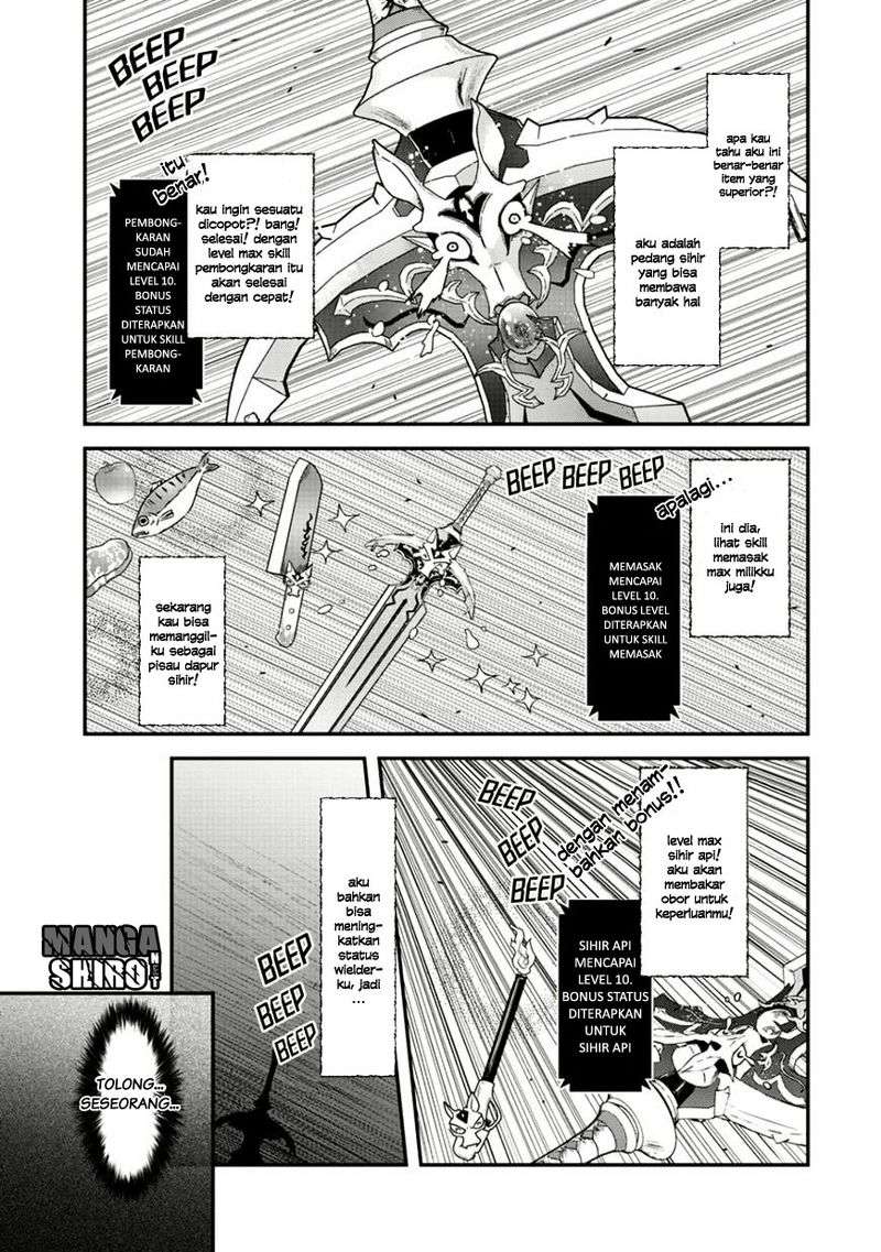 Tensei shitara Ken deshita Chapter 2 Gambar 26
