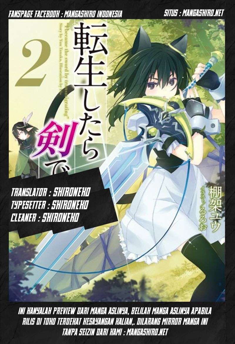 Baca Komik Tensei shitara Ken deshita Chapter 1 Gambar 1