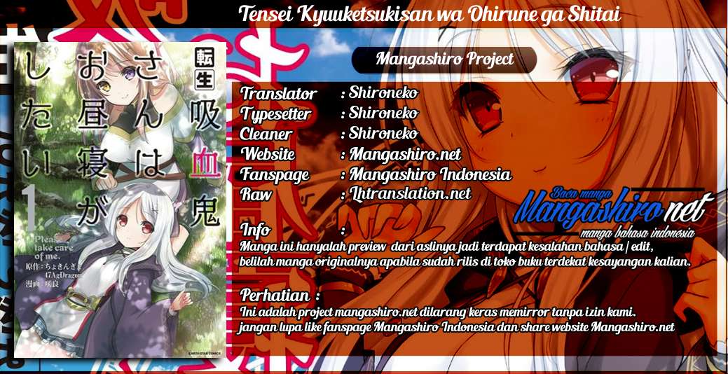 Baca Komik Tensei Kyuuketsukisan wa Ohirune ga Shitai Chapter 22 Gambar 1