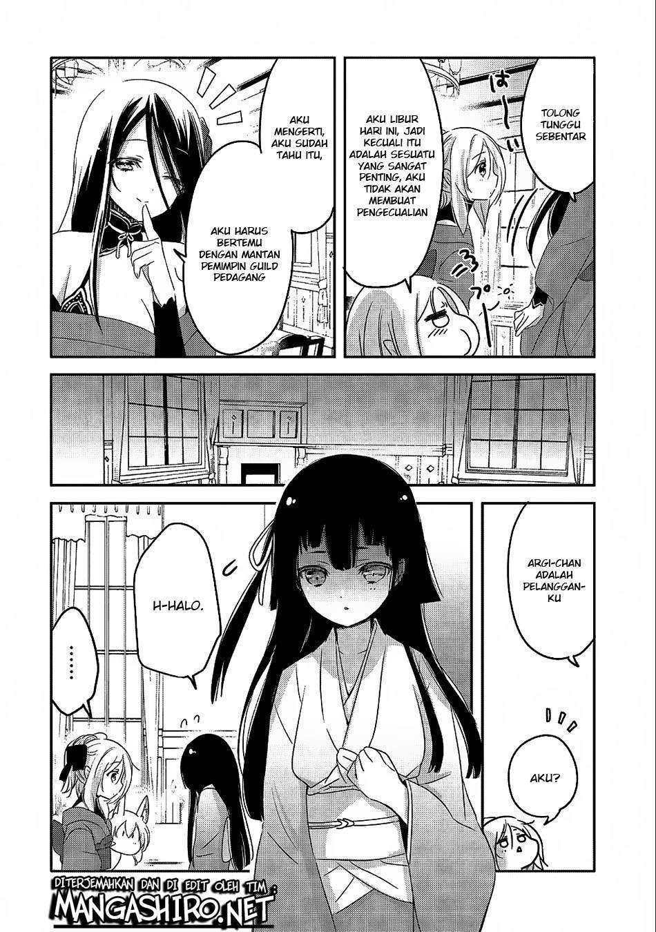 Tensei Kyuuketsukisan wa Ohirune ga Shitai Chapter 20 Gambar 12