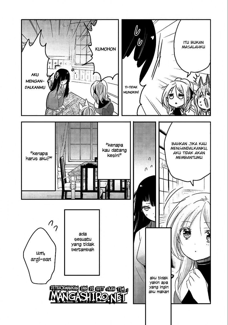 Tensei Kyuuketsukisan wa Ohirune ga Shitai Chapter 20 Gambar 17