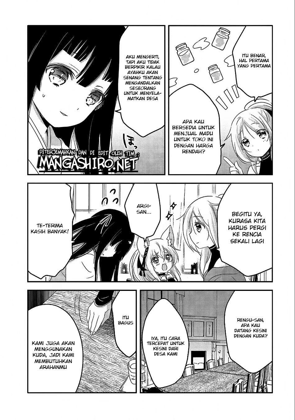 Tensei Kyuuketsukisan wa Ohirune ga Shitai Chapter 20 Gambar 19